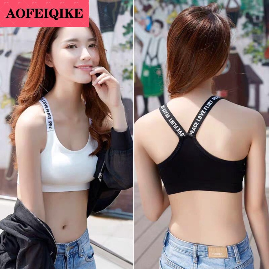Suspender Tank Top - 40-65 كجم مثير الصدرية الأعلى النساء