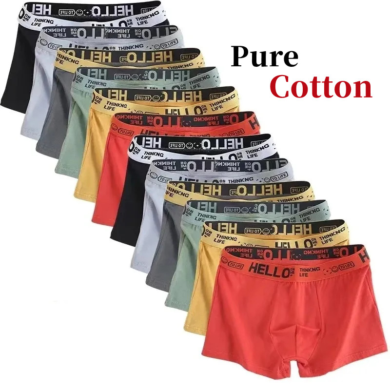 Boxer Brief Pack Cotton - 10 أجزاء/ملابس داخلية للرجال الرجال القطن
