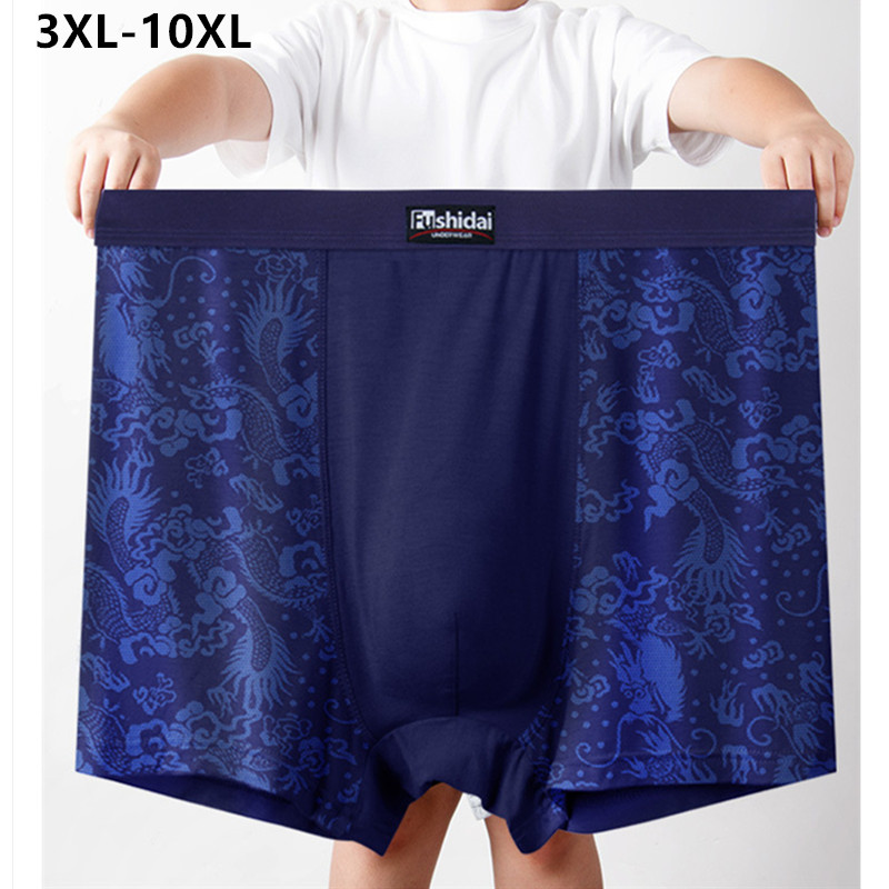 Boxer Shorts Modal - 10XL الرجال الملابس الداخلية 9XL 8XL
