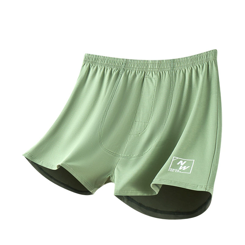 Boxer Shorts Modal - بلون شورت رجالى داخلى السراويل مشروط