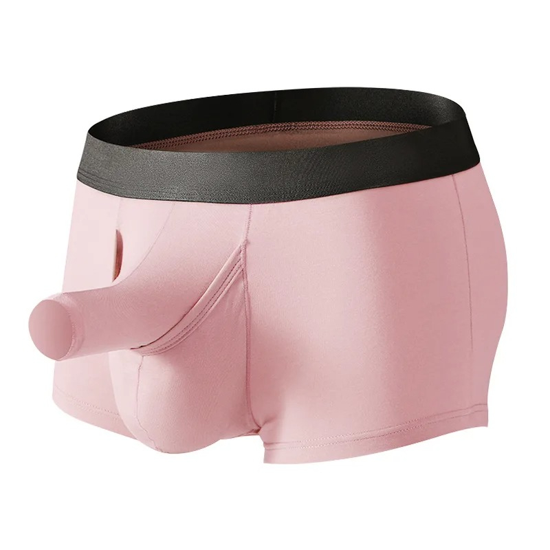 Bamboo Fiber Trunk - سراويل داخلية رجالية من ألياف الخيزران