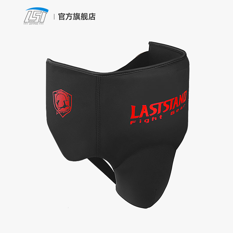 Jockstrap Athletic - حزام رياضي واقي ، كوب واقي