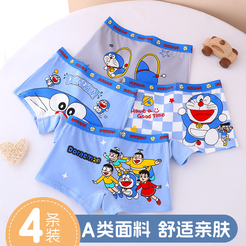 Boxer Brief Pack Cotton - ملابس داخلية من دورايمون بتصميم إبداعي