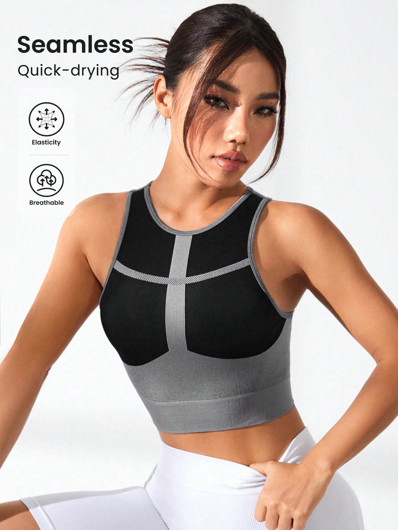 Tank Top Ribbed - توب نسائي قصير مضلع بخطوط متقاطعة