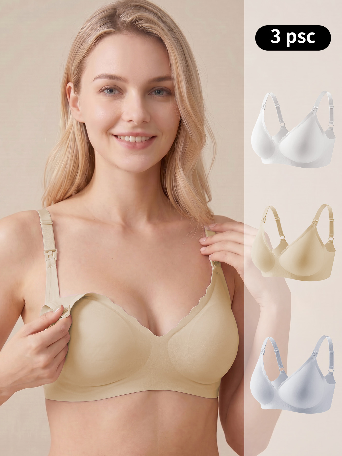 حمالة صدر للرضاعة الطبيعية، عب - مراجعة Multi Pack Underwear وسعره