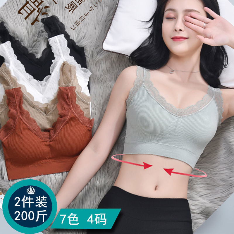 مثير حمالات الصدر الدانتيل للن - مراجعة Suspender Tank Top وسعره