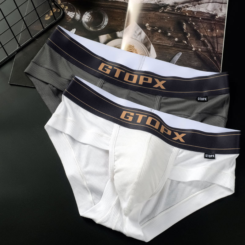 Cuecas mascuulinas سراويل داخل - مراجعة Pouch Boxer Pouch وسعره