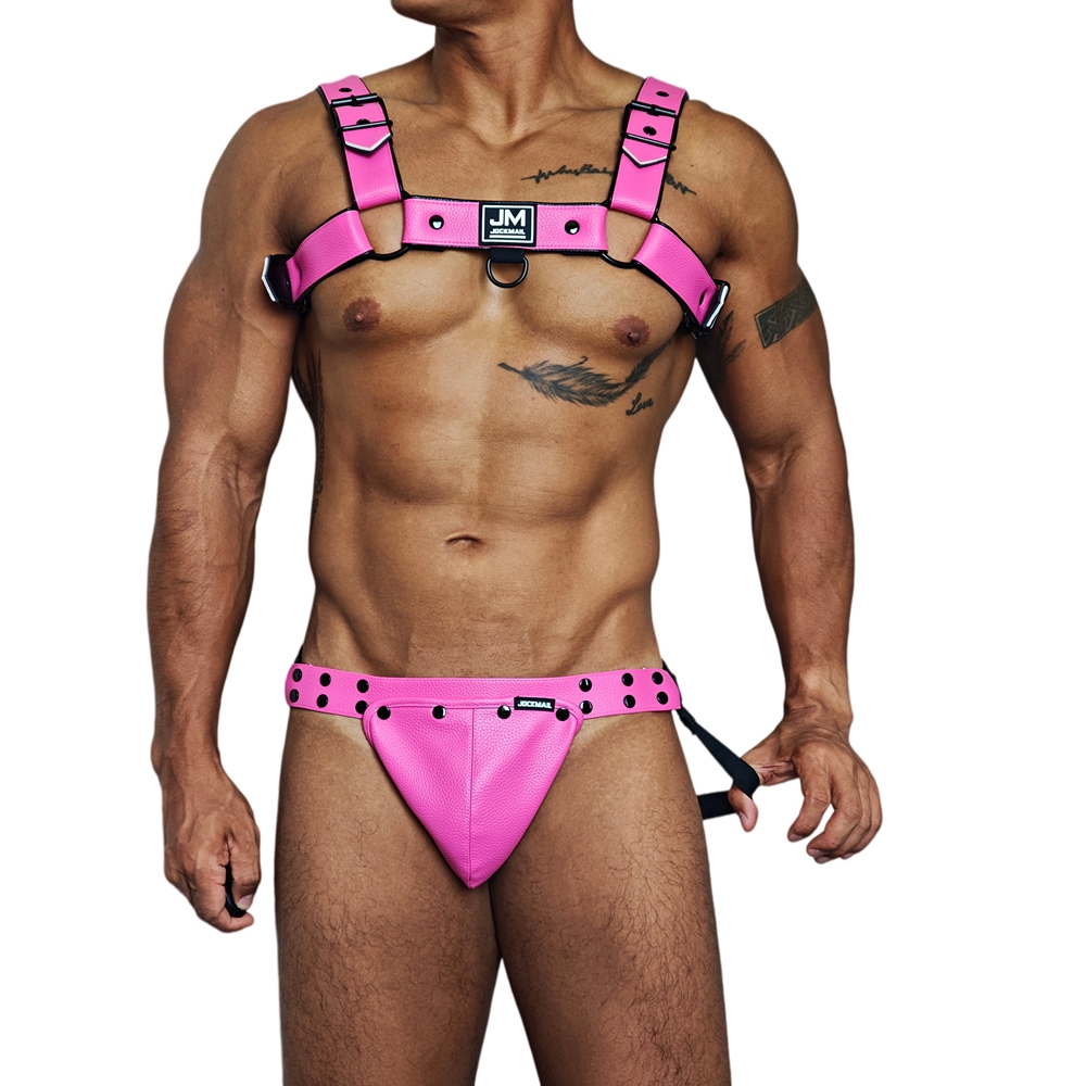 مجموعة هدايا JOCKMAIL للرجال ت - مراجعة Jockstrap Athletic وسعره