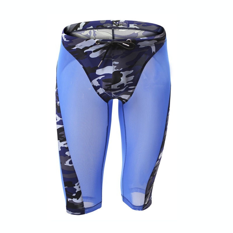 شبكة الملاكمين التمويه الرجال  - مراجعة Mesh Sport Boxer وسعره