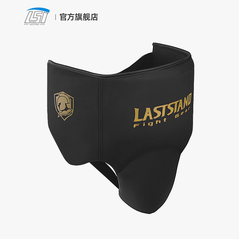 حزام رياضي واقي ، كوب واقي الف - مراجعة Jockstrap Athletic وسعره