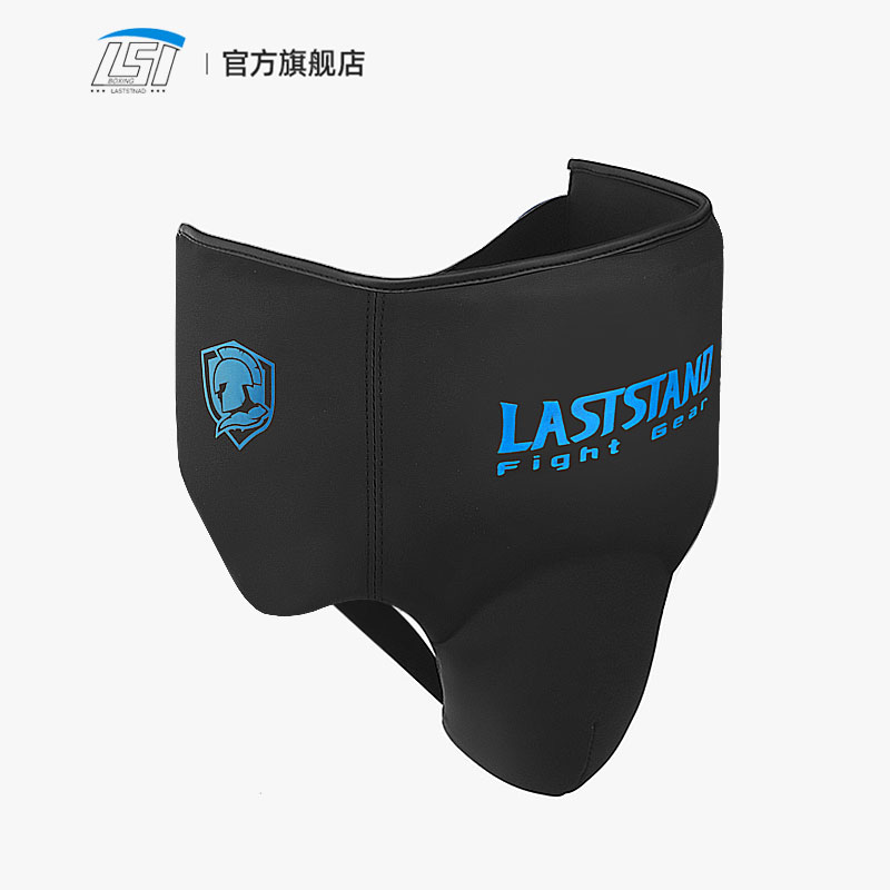 حزام رياضي واقي ، كوب واقي الف - مراجعة Jockstrap Athletic وسعره