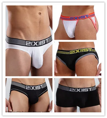ملابس داخلية للرجال قابلة للتن - مراجعة Multi Pack Underwear وسعره