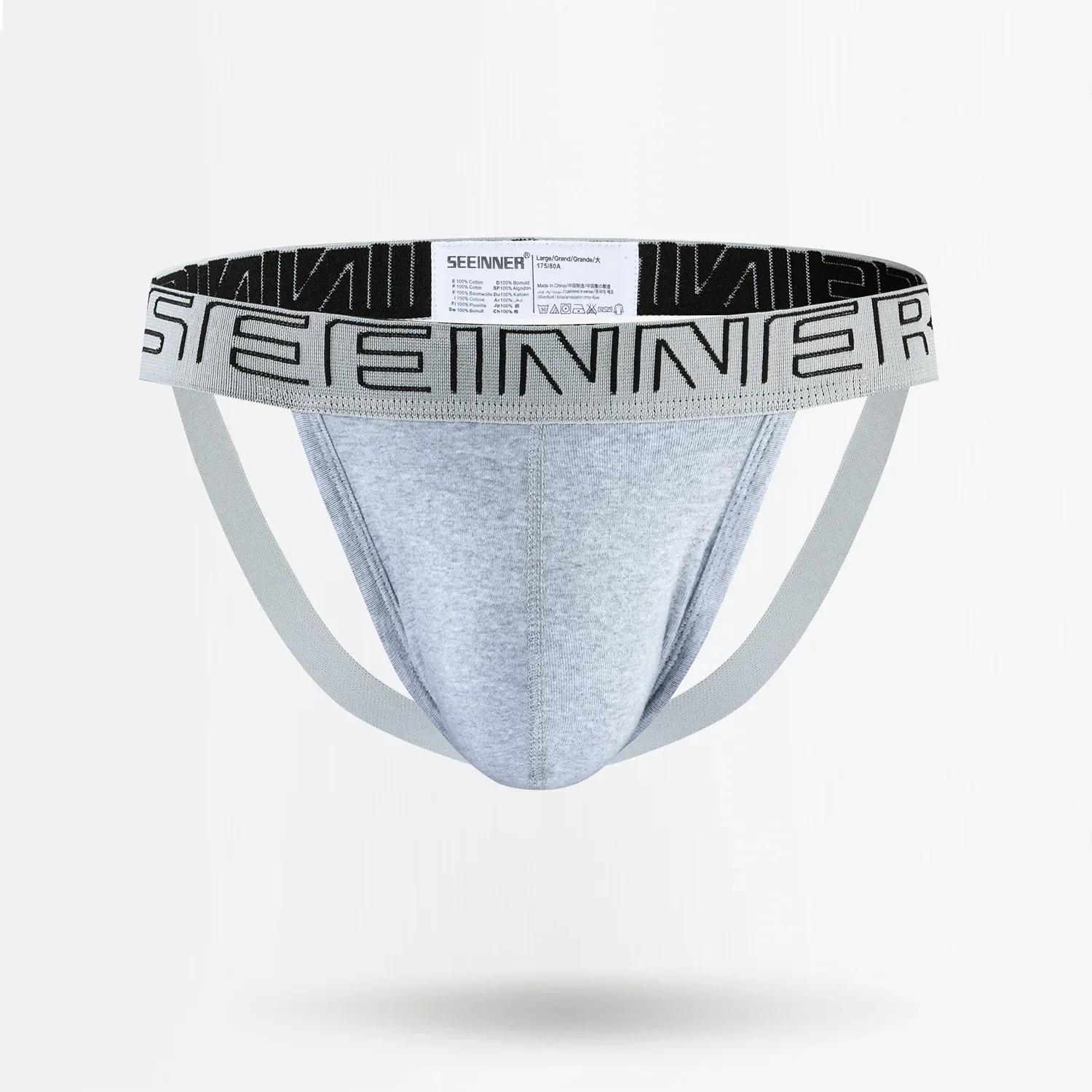 ملابس داخلية مثيرة للرجال حزام - مراجعة Jockstrap Athletic وسعره