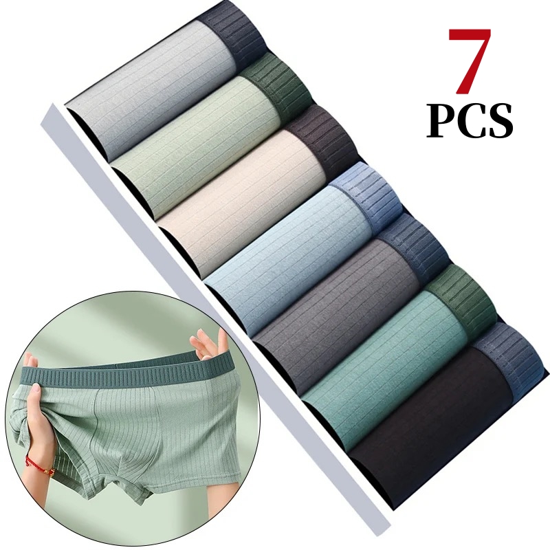 7 قطعة/الوحدة الرجال ملابس داخ - مراجعة Multi Pack Underwear وسعره