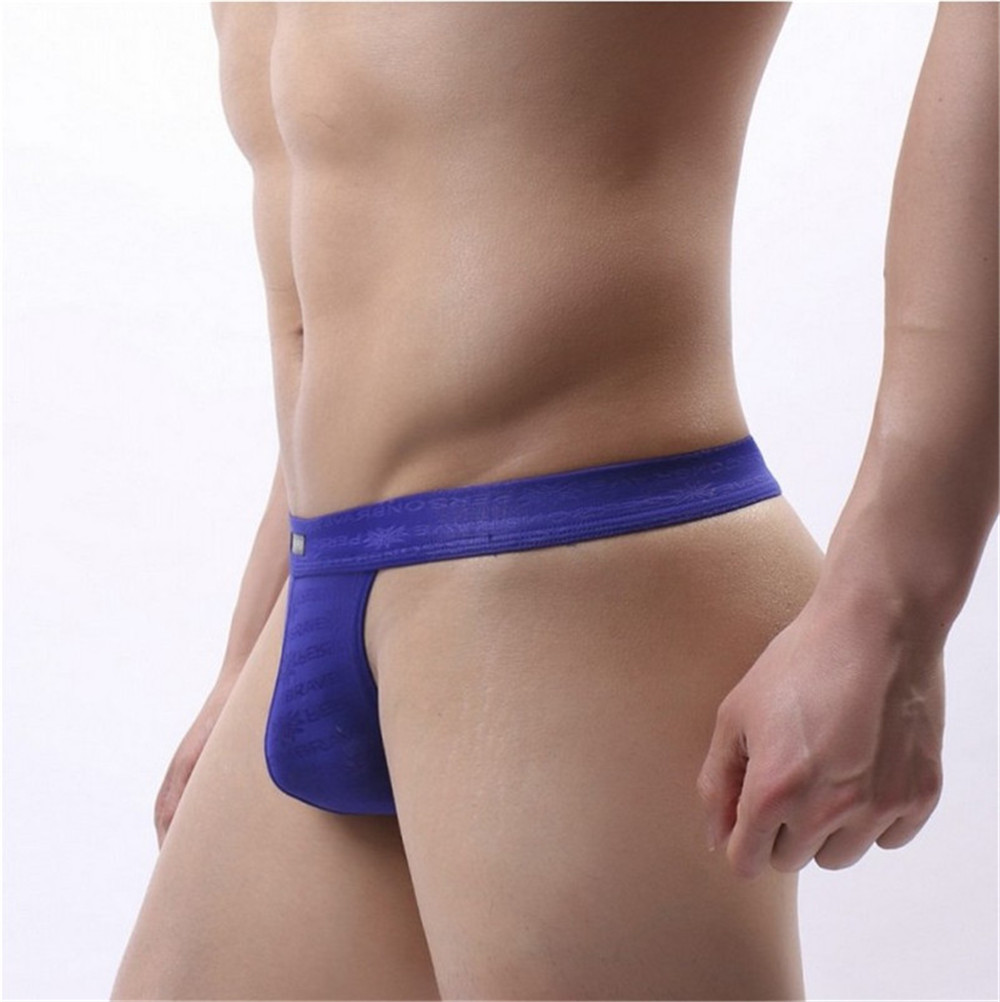 ملابس داخلية رجالية شجاع ، سرا - مراجعة Trunk Breathable Men وسعره