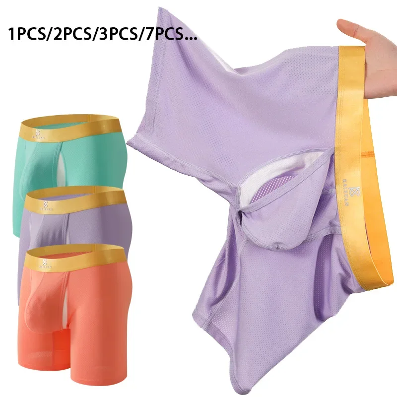 سراويل داخلية للرجال من الحرير - مراجعة Multi Pack Underwear وسعره