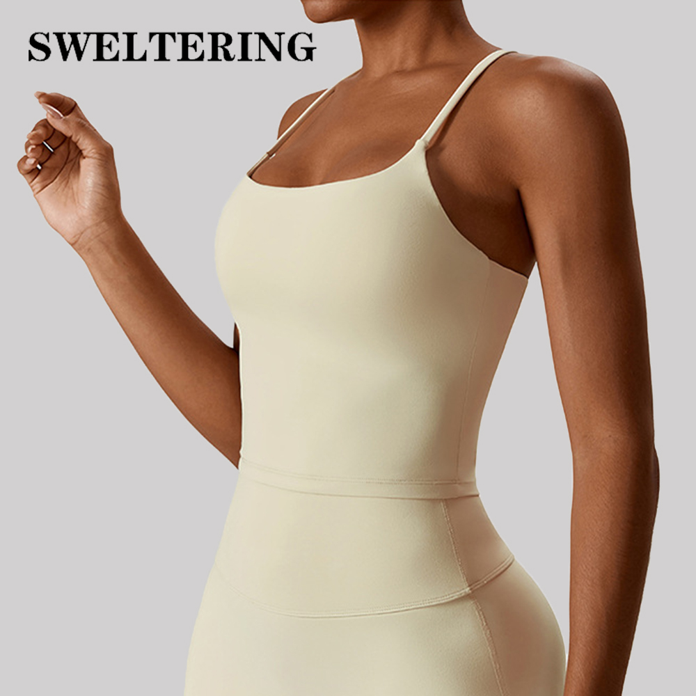 حمالة صدر رياضية نسائية عالية  - مراجعة Quick Dry Underwear وسعره