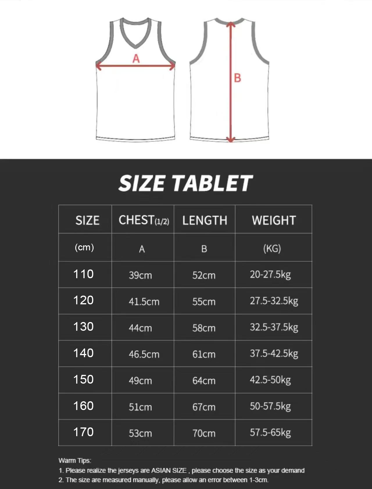 قميص كرة سلة دراغون بول غوكو س - مراجعة Sleeveless Undershirt وسعره