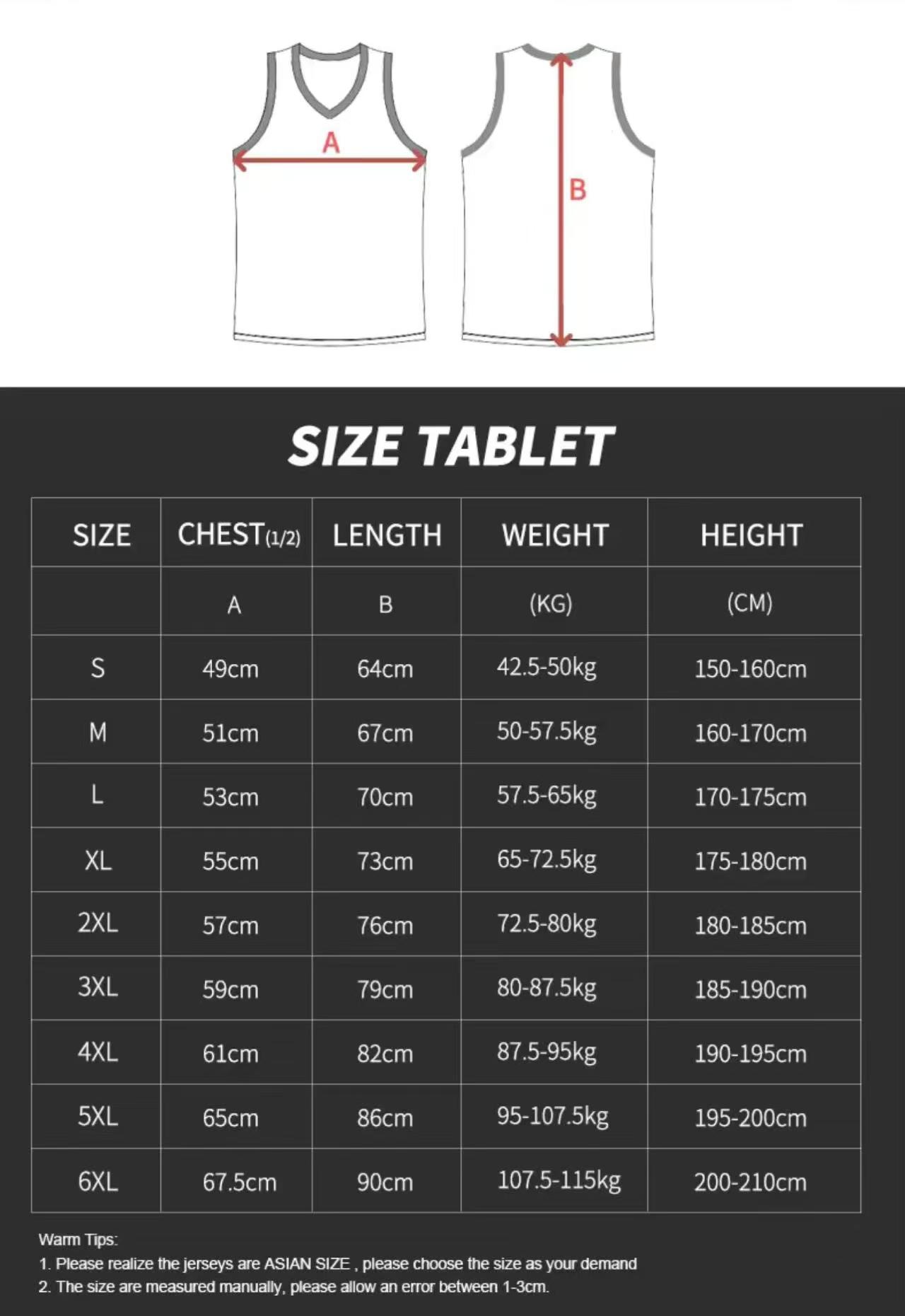 قميص كرة سلة دراغون بول غوكو ر - مراجعة Sleeveless Undershirt وسعره