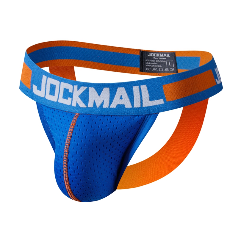 ملابس داخلية مثيرة للرجال المث - مراجعة Jockstrap Athletic وسعره