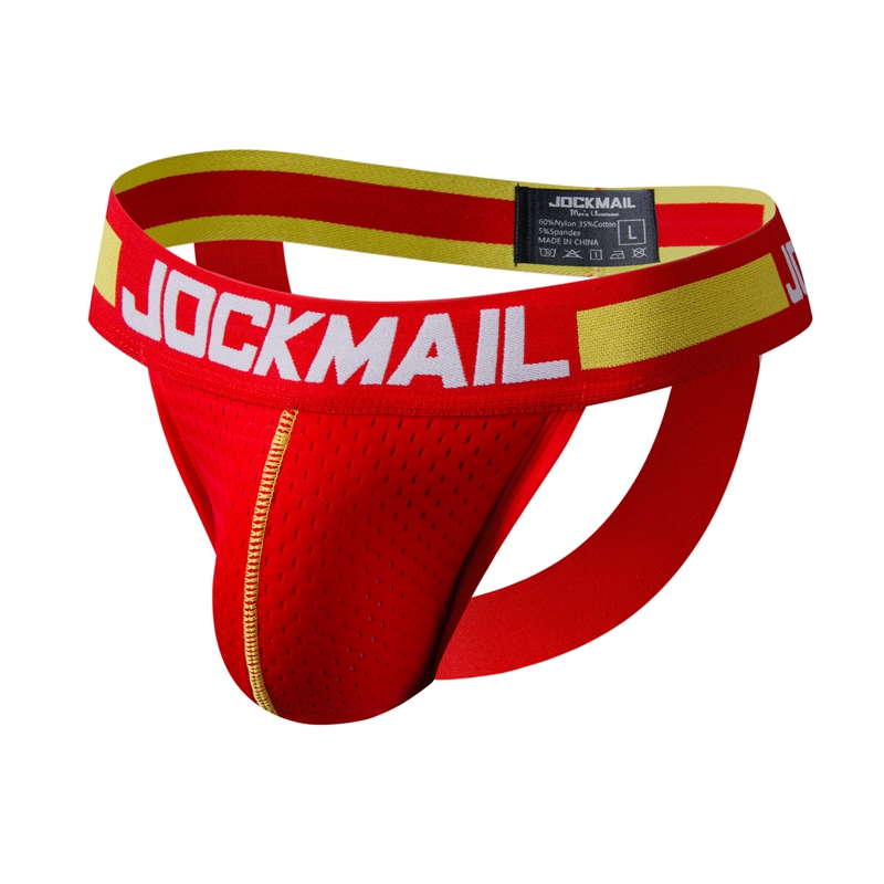 ملابس داخلية مثيرة للرجال المث - مراجعة Jockstrap Athletic وسعره
