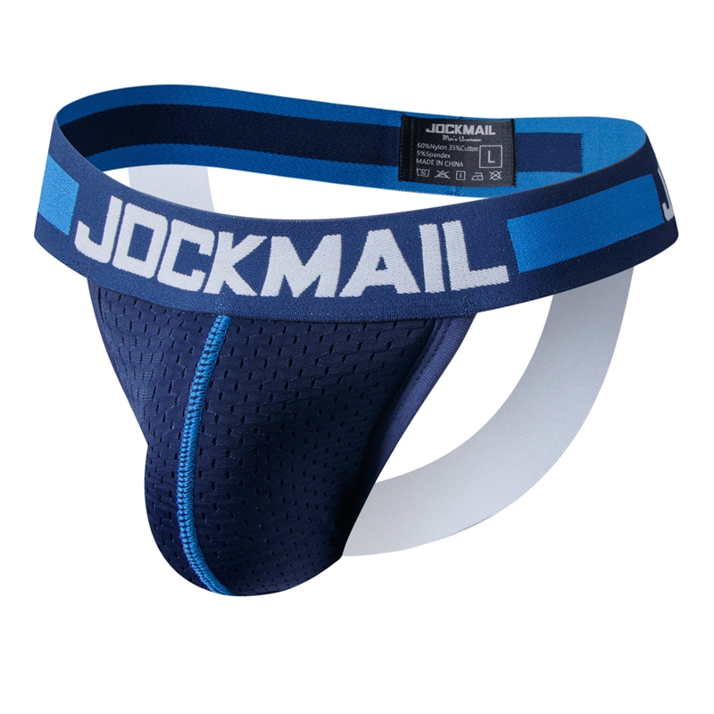 ملابس داخلية مثيرة للرجال المث - مراجعة Jockstrap Athletic وسعره
