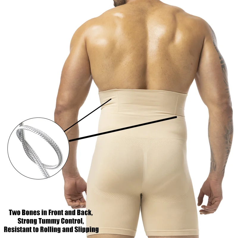 الرجال التخسيس موجز عالية الخص - مراجعة Pouch Boxer Pouch وسعره