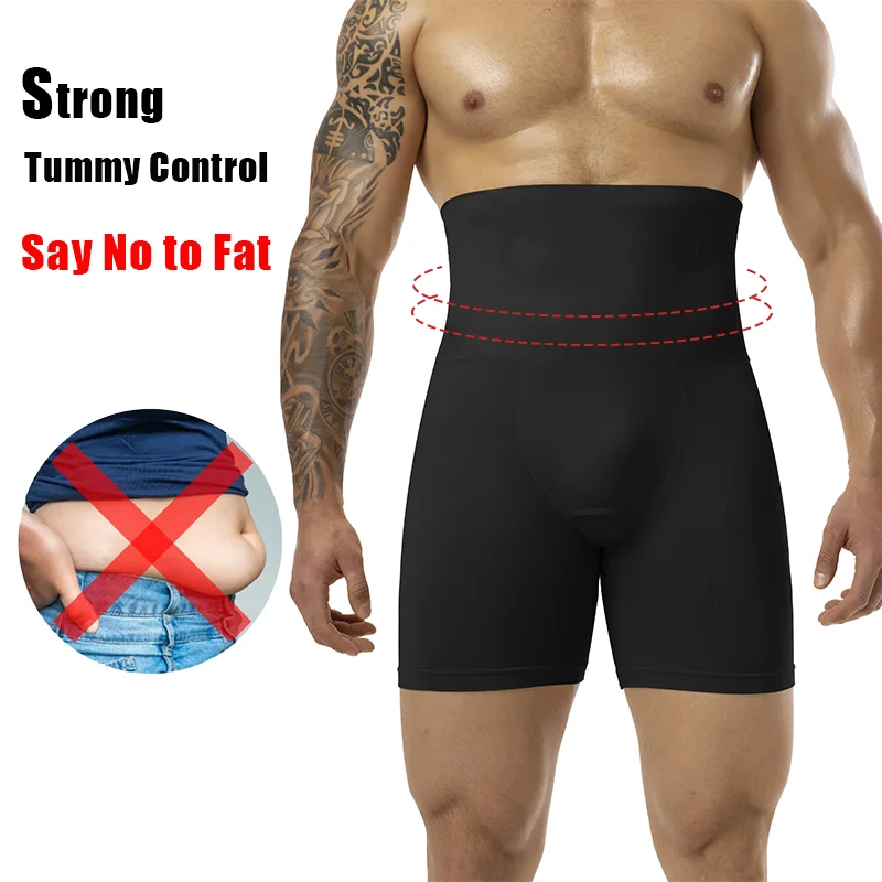 الرجال التخسيس موجز عالية الخص - مراجعة Pouch Boxer Pouch وسعره