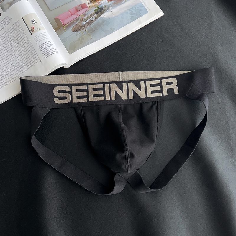 المثيرة ملابس داخلية للرجال مث - مراجعة Jockstrap Athletic وسعره