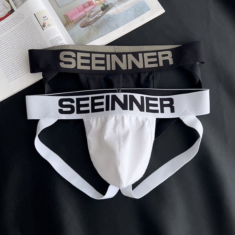 المثيرة ملابس داخلية للرجال مث - مراجعة Jockstrap Athletic وسعره