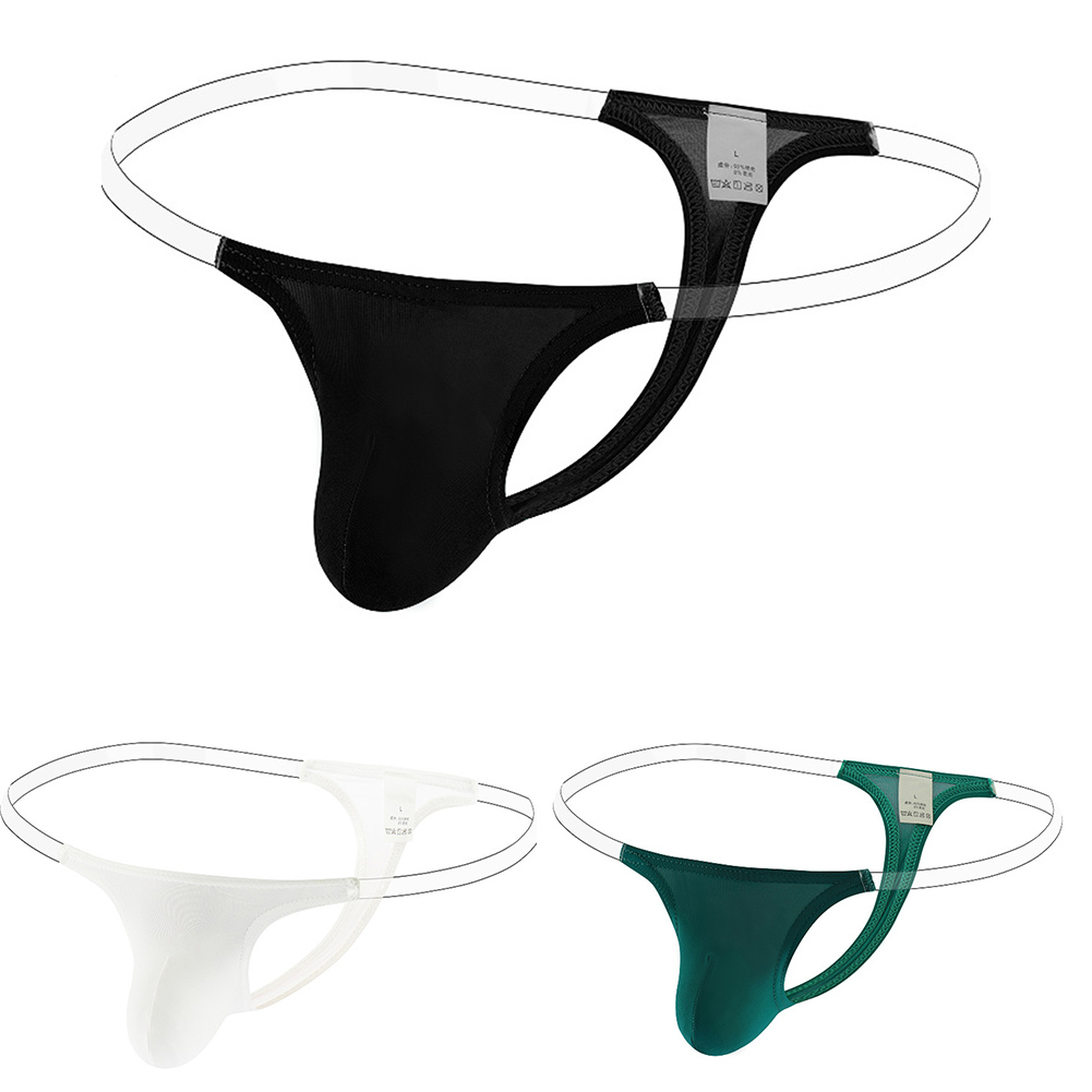 الرجال مثير الحقيبة g-سلسلة سي - مراجعة Jockstrap Athletic وسعره