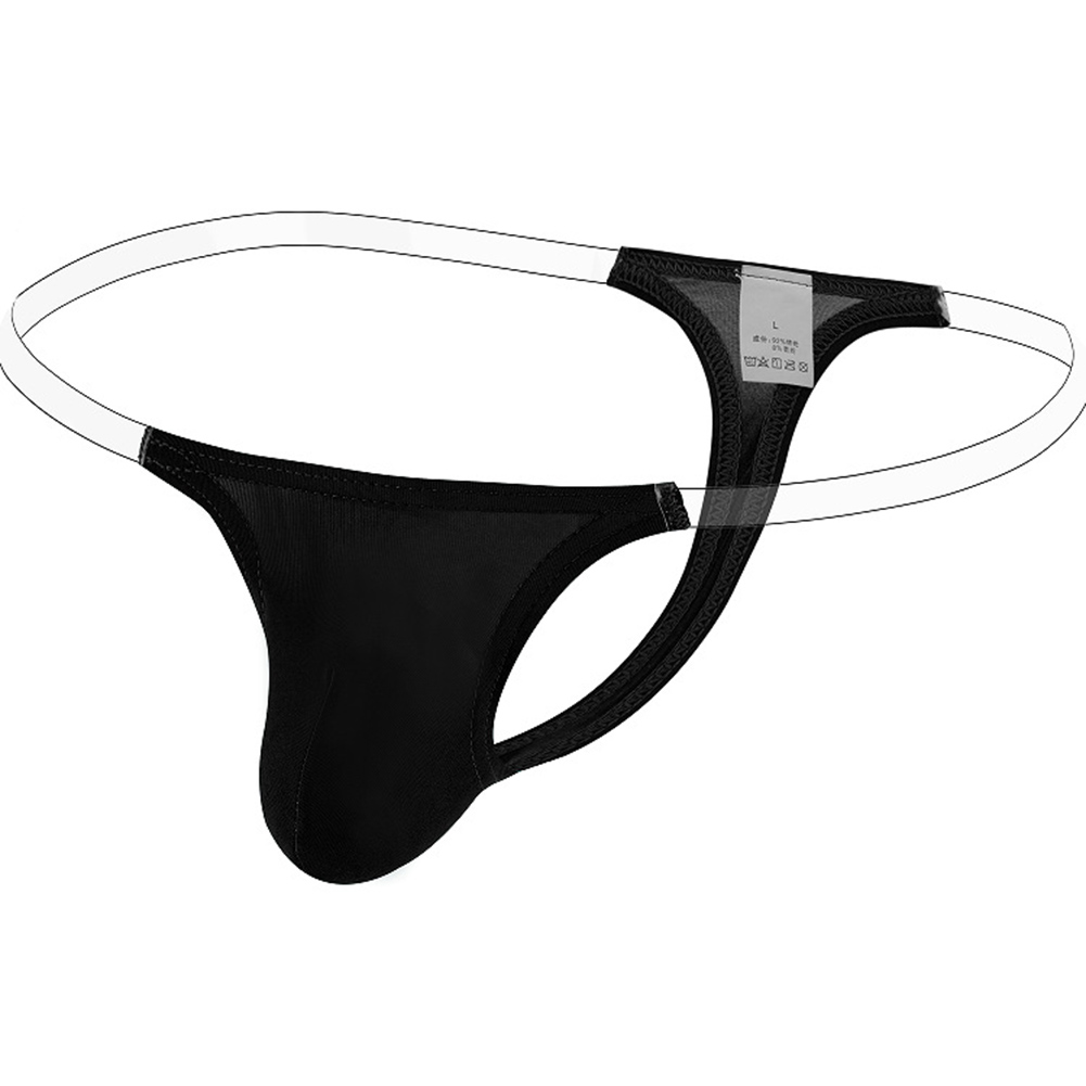 الرجال مثير الحقيبة g-سلسلة سي - مراجعة Jockstrap Athletic وسعره