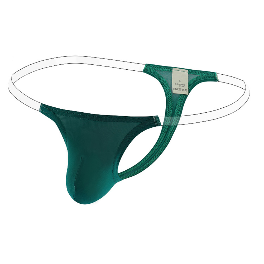 الرجال مثير الحقيبة g-سلسلة سي - مراجعة Jockstrap Athletic وسعره