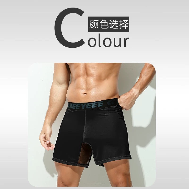 ملابس داخلية رجالية رمادية الل - مراجعة Mesh Sport Boxer وسعره