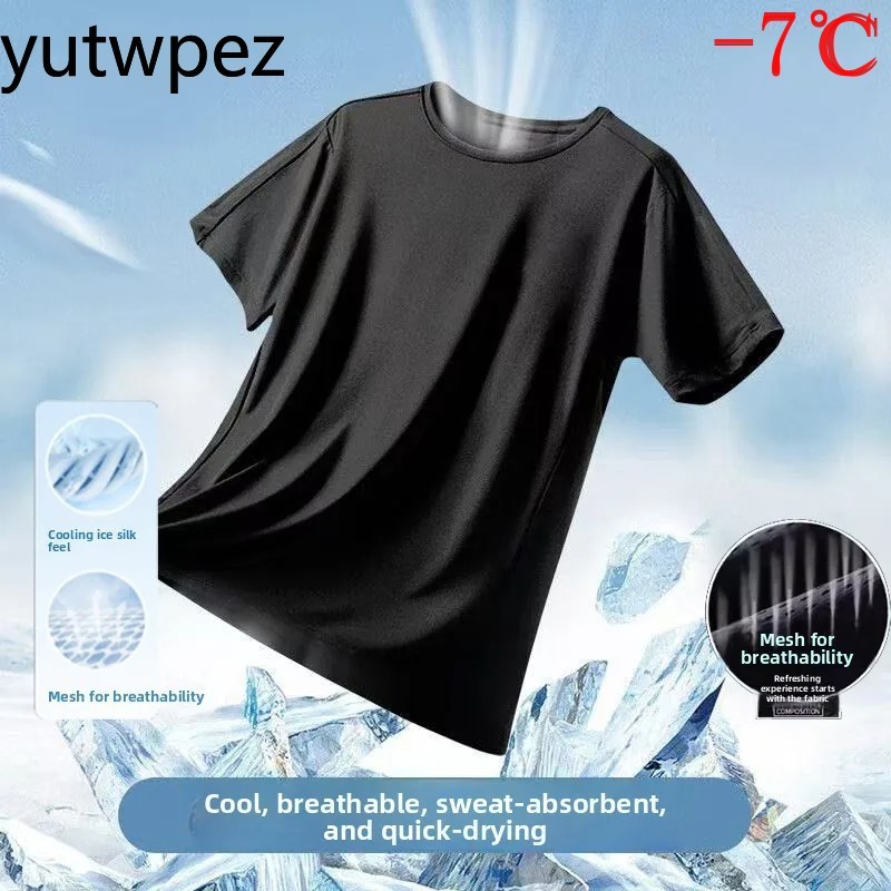 قميص صيفي للرجال من الحرير الج - مراجعة T Shirt Tight Fit وسعره