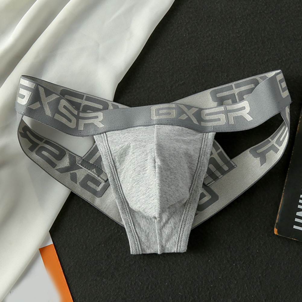 سراويل داخلية بوكسر رجالية قاب - مراجعة Pouch Boxer Pouch وسعره