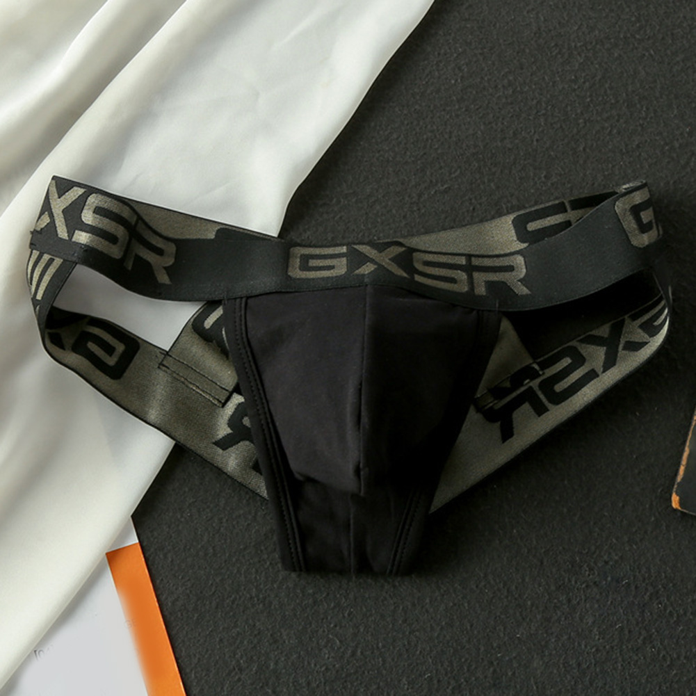 سراويل داخلية بوكسر رجالية قاب - مراجعة Pouch Boxer Pouch وسعره