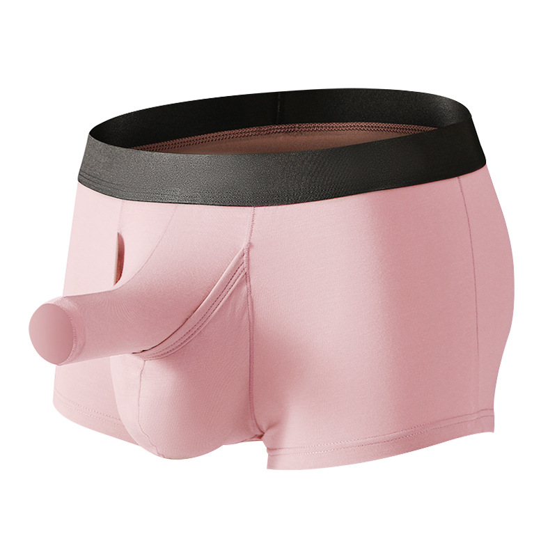 ملخصات للرجال جذع الفيل فصل مف - مراجعة Bamboo Fiber Trunk وسعره