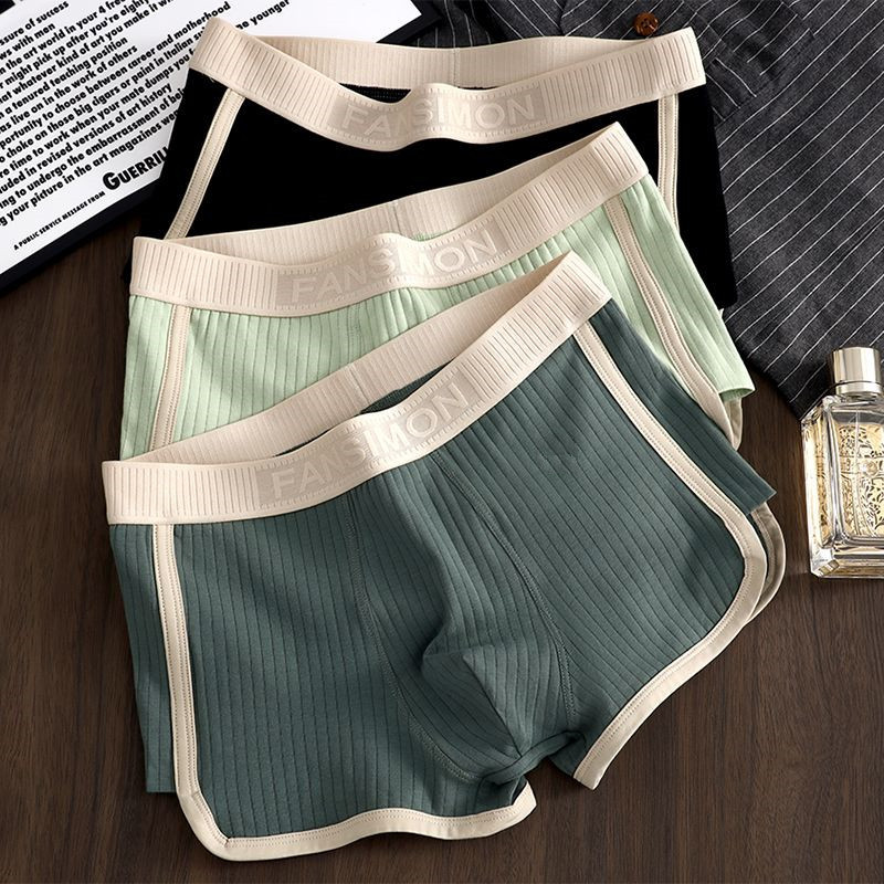 3 قطعة/الوحدة الرجال مثير مخطط - مراجعة Multi Pack Underwear وسعره